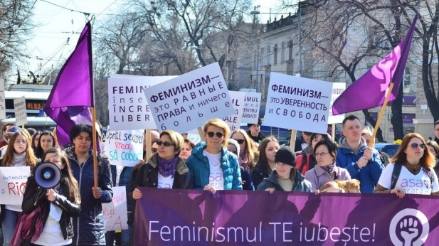 ​ПРАЗДНИКИ 29 и 30 МАЯ // Международный день феминизма // АФИША ЕКАТЕРИНБУРГА