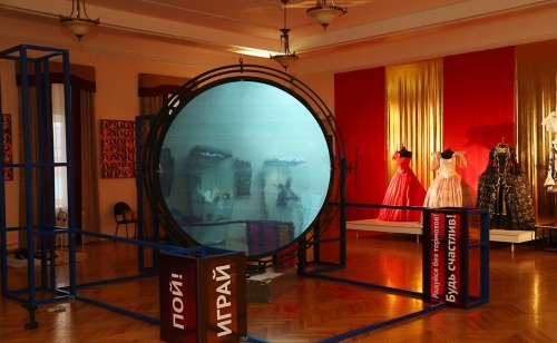 ​​«Фабрика Счастья» - наш ответ «Фабрике Грез»