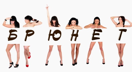 ​ПРАЗДНИКИ 26, 27 и 28 МАЯ // День брюнеток, День смелых решений и Европейский день соседей