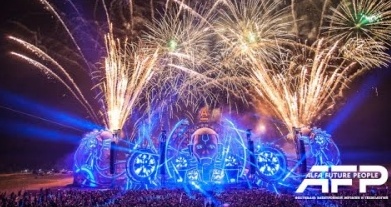 ​Самые грандиозные события года: afp 2016 нижний новгород