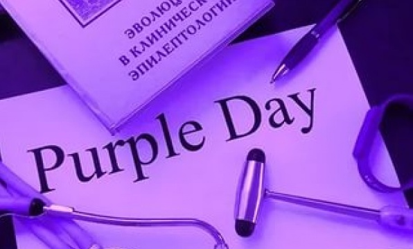 ​​ПРАЗДНИКИ 26 МАРТА // Фиолетовый день и День рождения Заратустры // АФИША ЕКАТЕРИНБУРГА